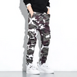 Cargo Joggers | Camouflage | Slim Fit | Cargo Pants | Men's Pants