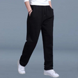 Men's Joggers - Drawstring - Tracksuit Bottoms - Straight Leg Joggers - Sweatpanrs