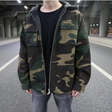 Camouflage Jacket | Zip-Up | Cargo | Camouflage Hoodie | Men's Clothing