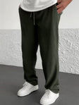 Loose Fit Trousers - Men's Casual Straight Leg Drawstring Pants