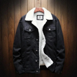 Winter jacket with fleece lining