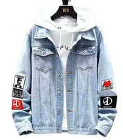 Denim Jacket - Casual - Light Blue -  Jean  Jacket with Patches - Men's Jacket