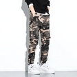 Cargo Joggers | Camouflage | Slim Fit | Cargo Pants | Men's Pants 